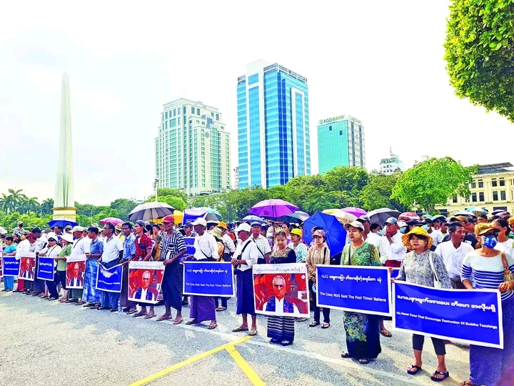 Presidente Repúblika Hetan Protestu Husi Nasionalista Myanmar